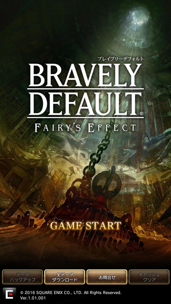 Accueil de Bravely Default Fairy's Effect
