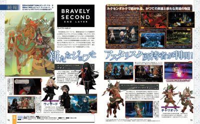 Bravely Second: End Layer dans Famitsu