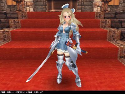 Bravely Second: End Layer dans Fantasy Earth Zero