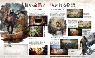 Famitsu consacre deux doubles-pages aux dernières nouvelles d'Octopath Traveler