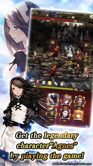 Bravely Archive sur Google Play