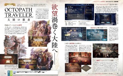 Octopath Traveler les champions du continent 01/10