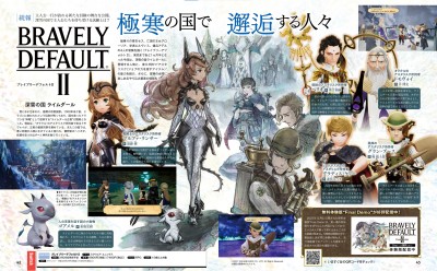 Dossier Bravely Default 2 dans Famitsu