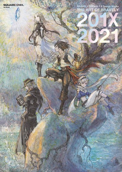 Couverture du recueil d'illustrations