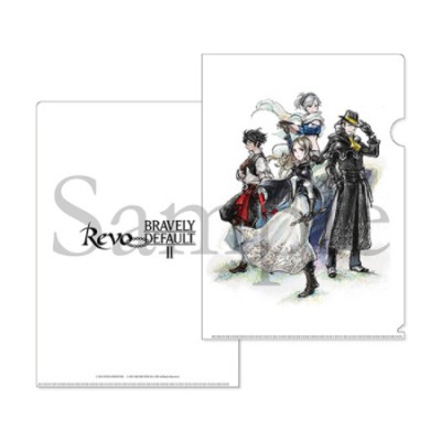 Clear file offert par certaines des autres boutiques