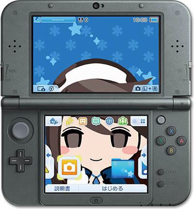 Thème 3DS « Oshiete Aniesu » (Dis-nous, Agnès)