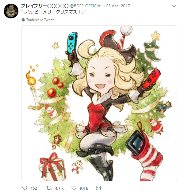 Édéa Lee jouant à la Switch dans un tweet publié le 23 décembre 2017